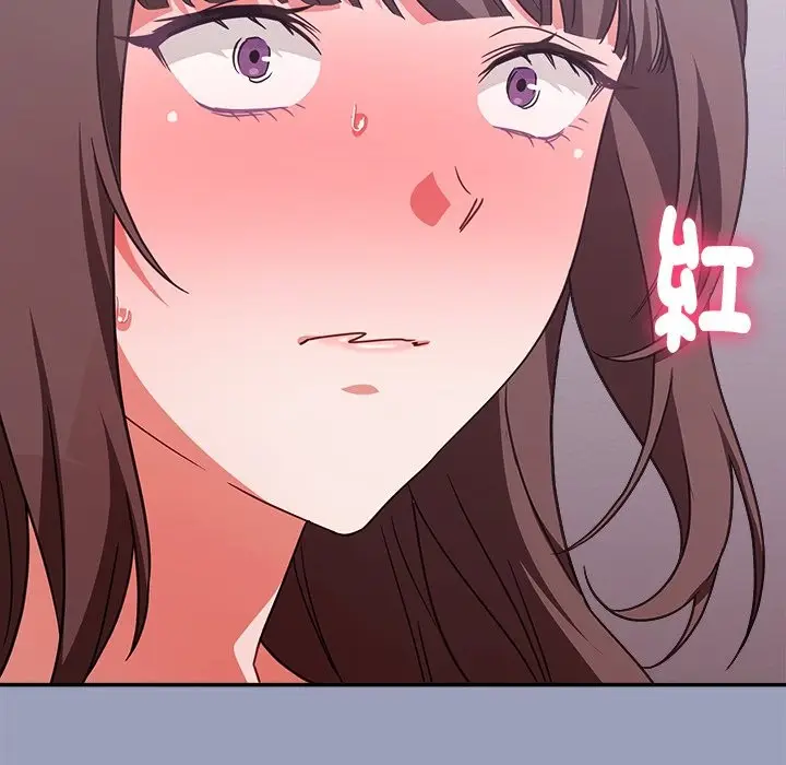 漫画《扑通扑通终极密码》第6话第165张图
