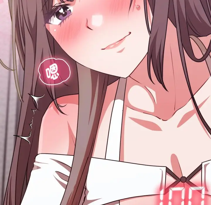 漫画《扑通扑通终极密码》第6话第49张图