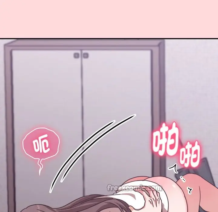 漫画《扑通扑通终极密码》第6话第56张图