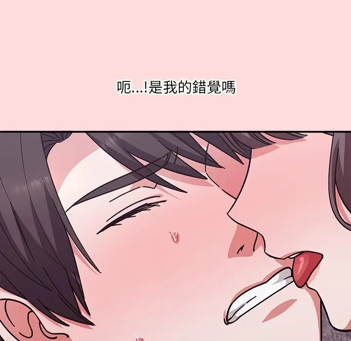 漫画《扑通扑通终极密码》第6话第63张图