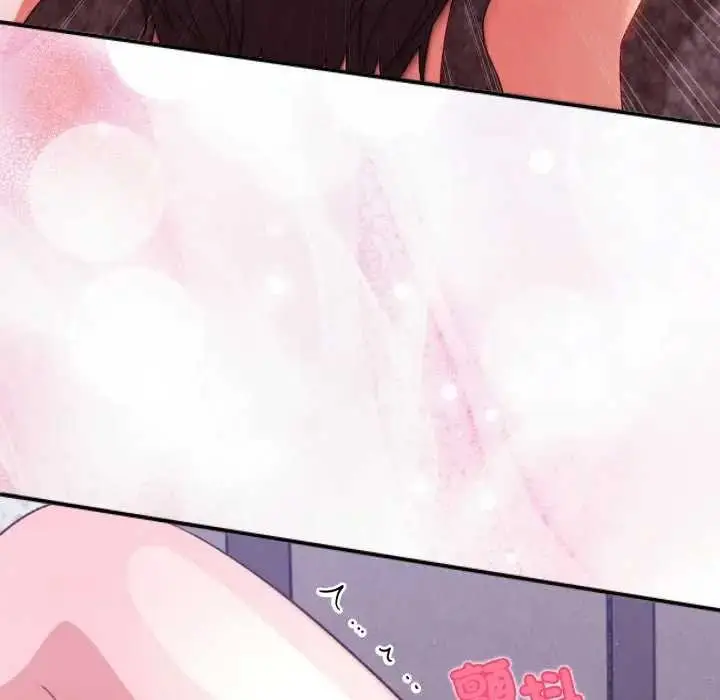 漫画《扑通扑通终极密码》第7话第102张图
