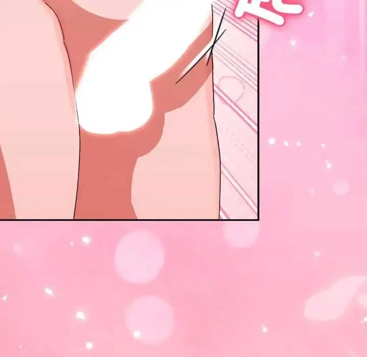 漫画《扑通扑通终极密码》第7话第201张图