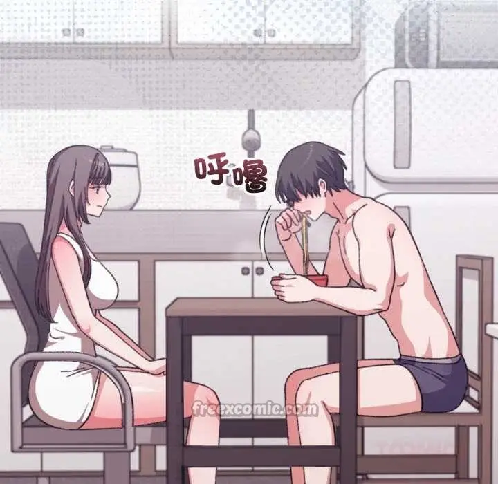 漫画《扑通扑通终极密码》第8话第28张图