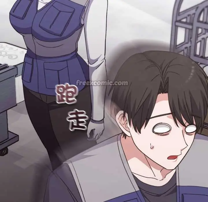 漫画《扑通扑通终极密码》第8话第70张图