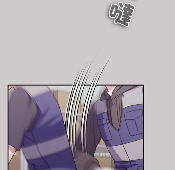 漫画《扑通扑通终极密码》第8话第77张图