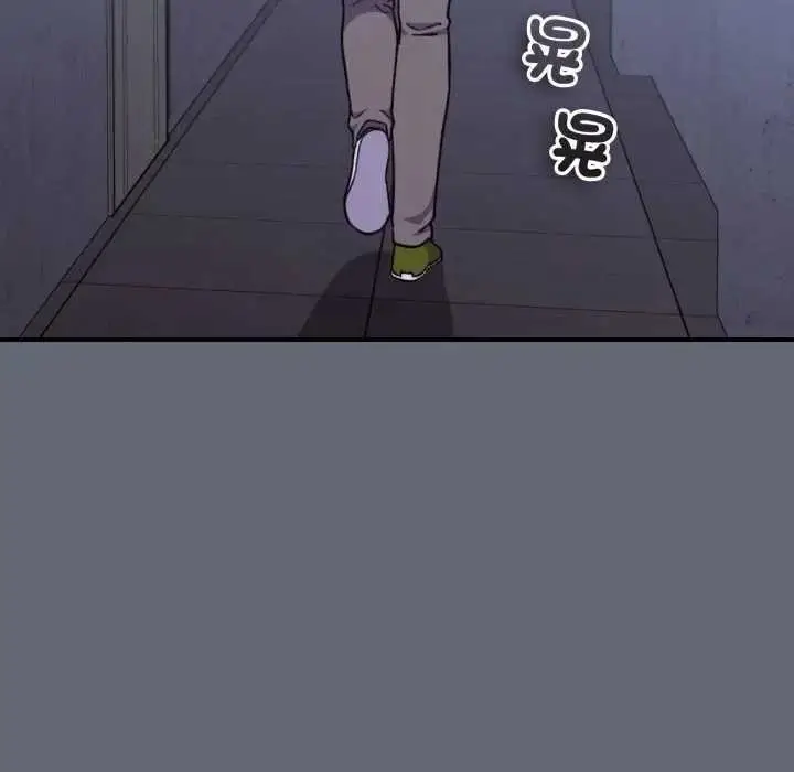 漫画《扑通扑通终极密码》第10话第178张图