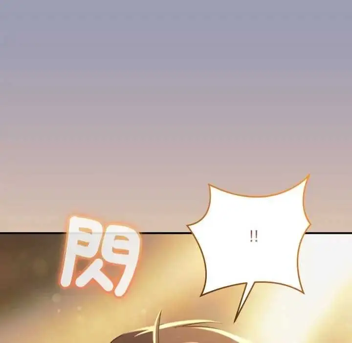 漫画《扑通扑通终极密码》第10话第25张图