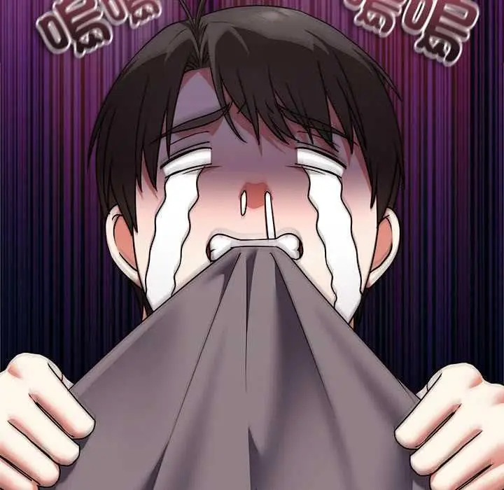 漫画《扑通扑通终极密码》第15话第121张图