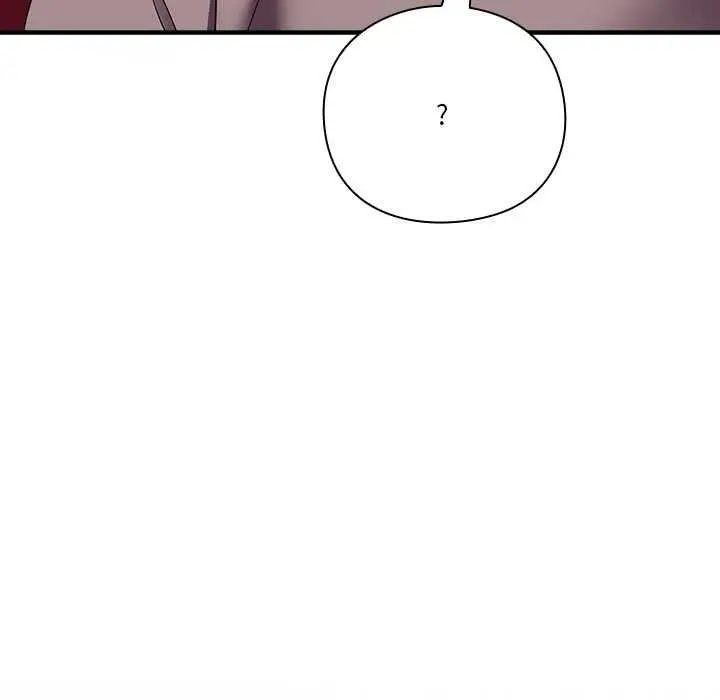 漫画《扑通扑通终极密码》第15话第19张图