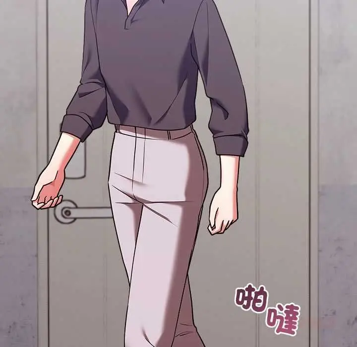漫画《扑通扑通终极密码》第15话第196张图