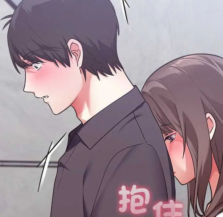 漫画《扑通扑通终极密码》第15话第204张图