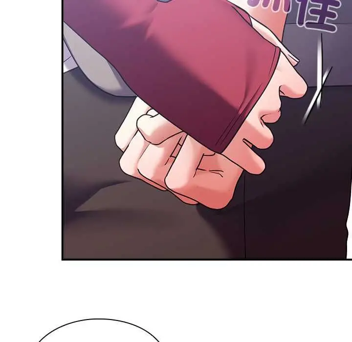 漫画《扑通扑通终极密码》第15话第68张图