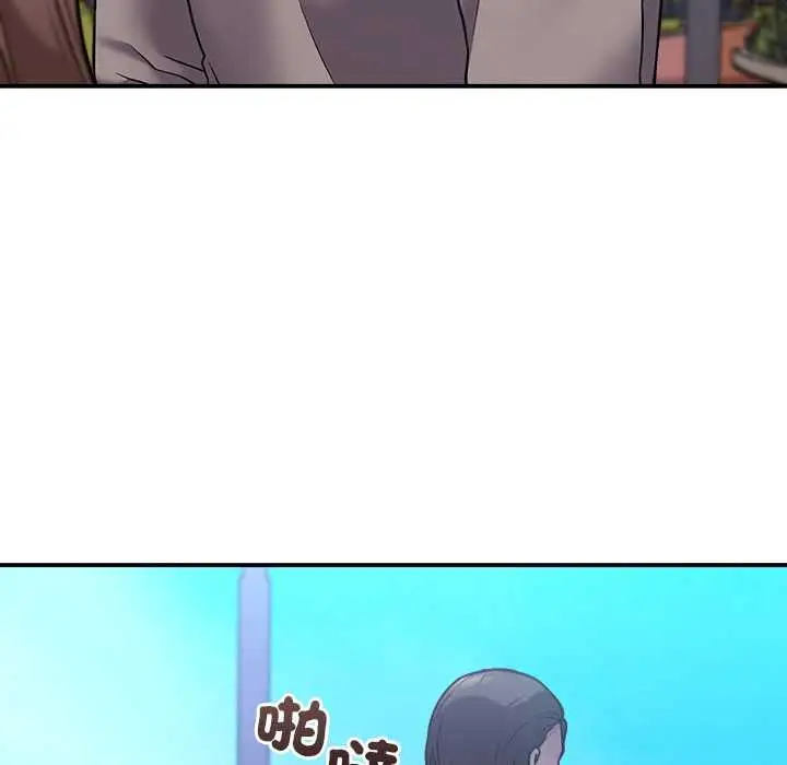 漫画《扑通扑通终极密码》第15话第89张图