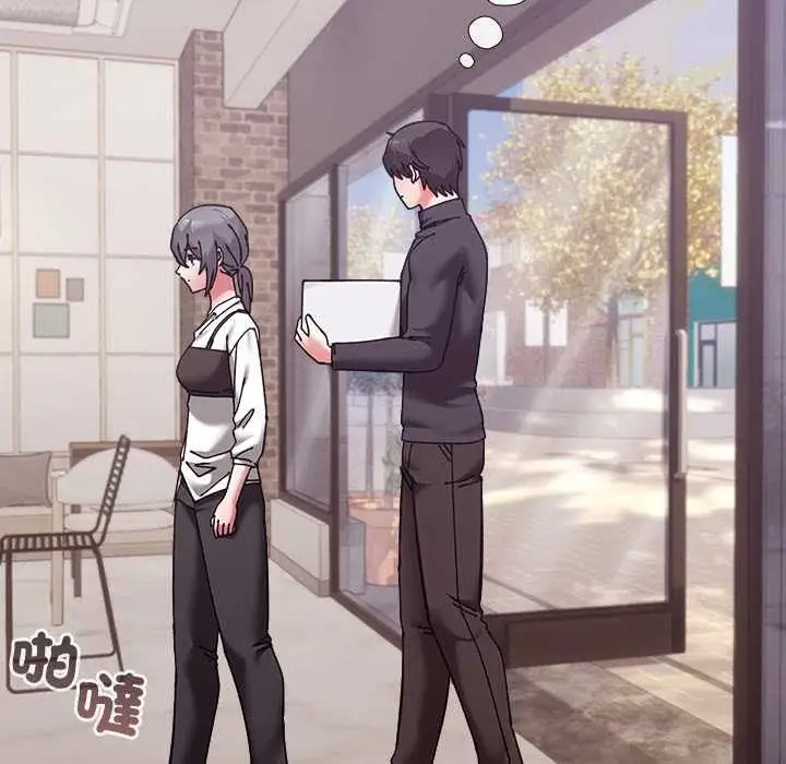 漫画《扑通扑通终极密码》第16话第127张图