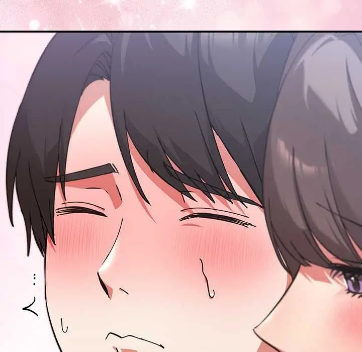 漫画《扑通扑通终极密码》第16话第13张图