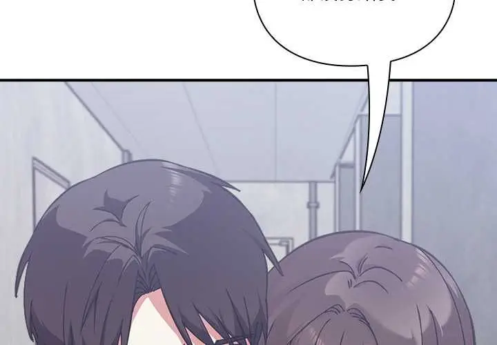 漫画《扑通扑通终极密码》第16话第2张图