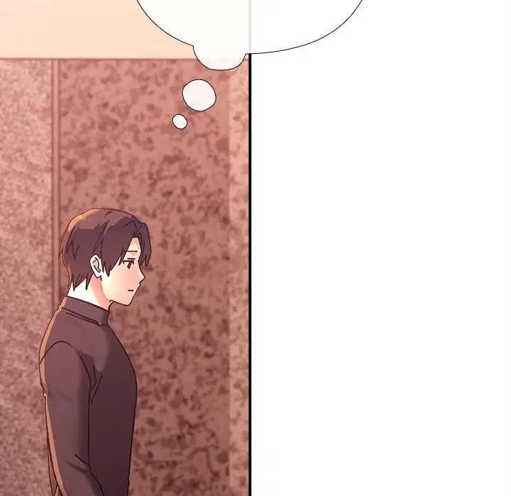 漫画《扑通扑通终极密码》第16话第202张图