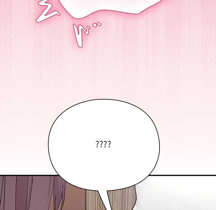 漫画《扑通扑通终极密码》第17话第149张图