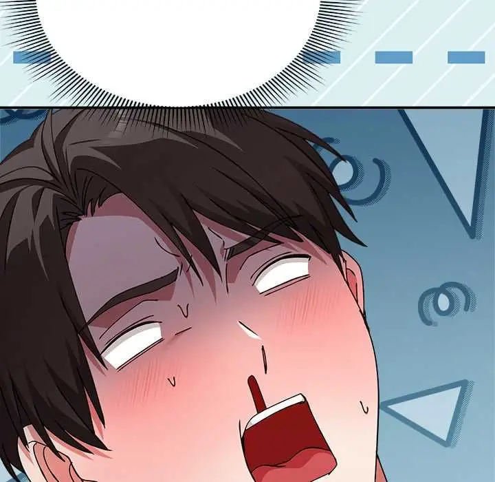 漫画《扑通扑通终极密码》第17话第152张图