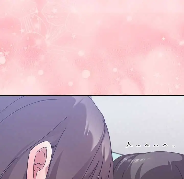 漫画《扑通扑通终极密码》第17话第189张图