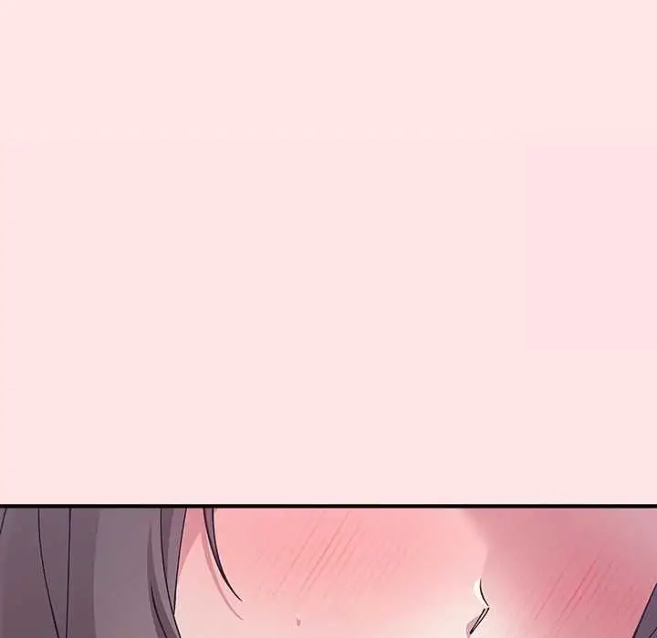 漫画《扑通扑通终极密码》第17话第199张图