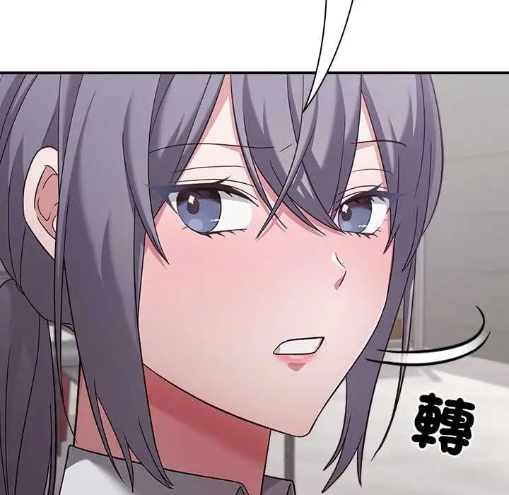 漫画《扑通扑通终极密码》第21话第164张图