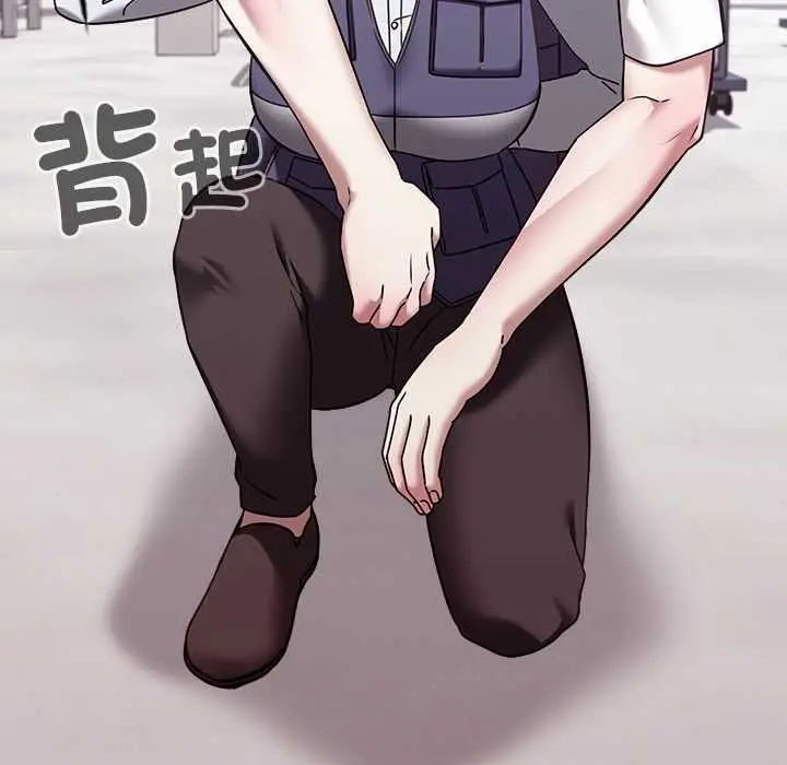 漫画《扑通扑通终极密码》第21话第178张图