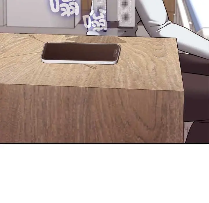 漫画《扑通扑通终极密码》第21话第218张图