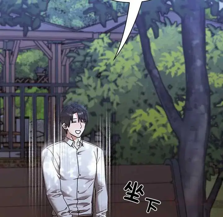 漫画《扑通扑通终极密码》第22话第140张图