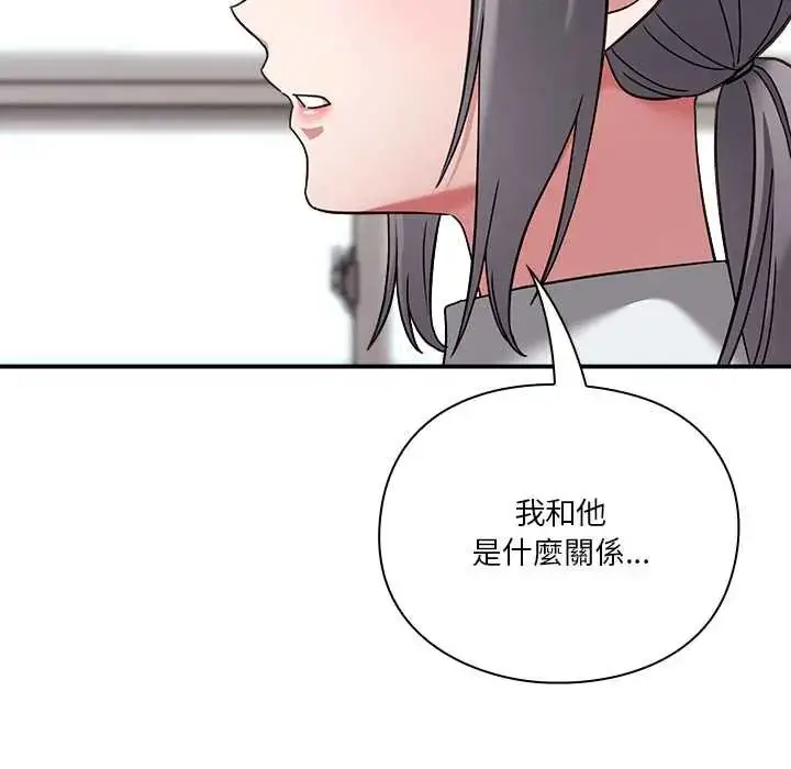 漫画《扑通扑通终极密码》第22话第25张图