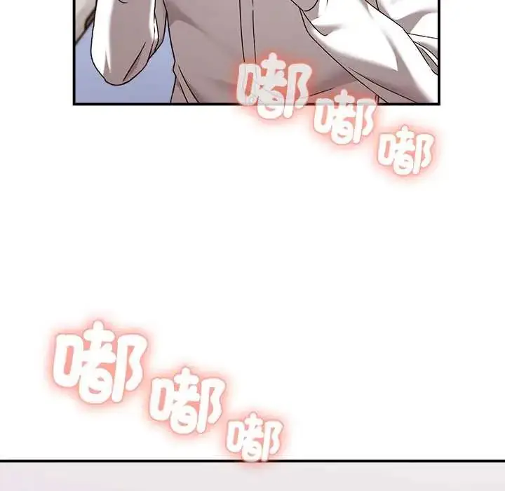 漫画《扑通扑通终极密码》第22话第81张图