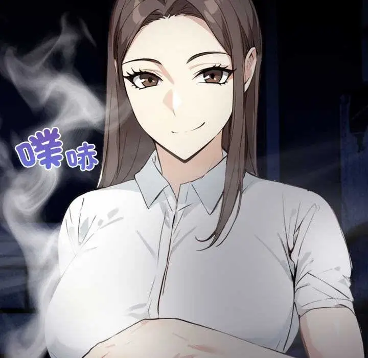 漫画《重生险境》第1话第38张图