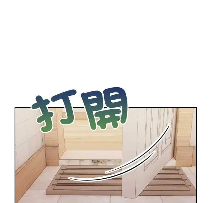 漫画《重生险境》第2话第27张图