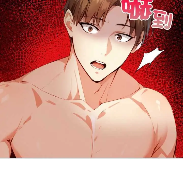 漫画《重生险境》第2话第40张图