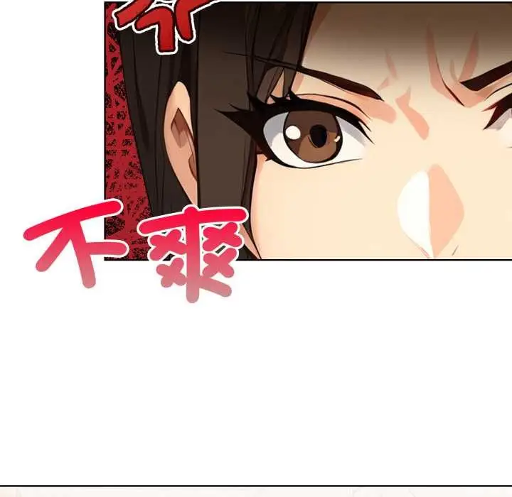漫画《重生险境》第2话第63张图