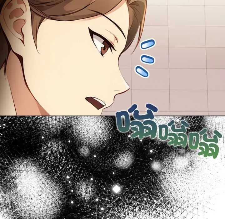 漫画《重生险境》第2话第71张图