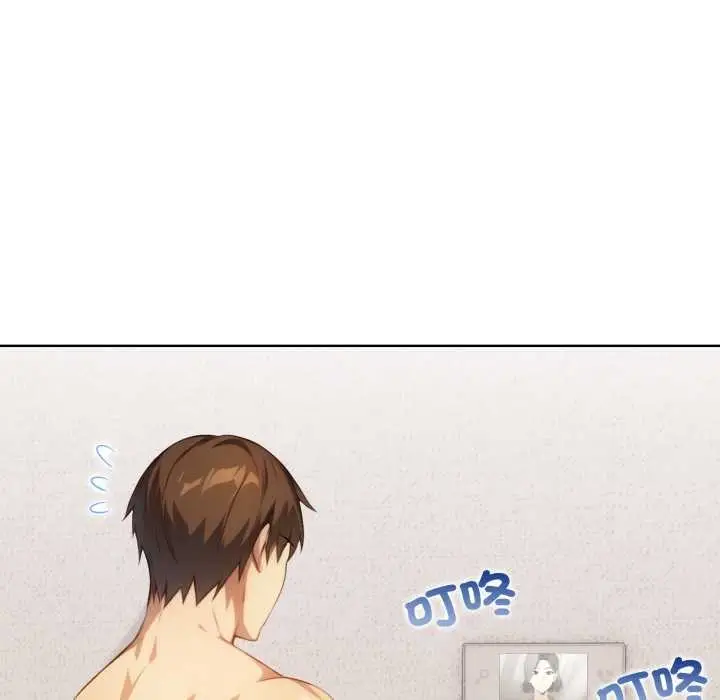 漫画《重生险境》第3话第24张图
