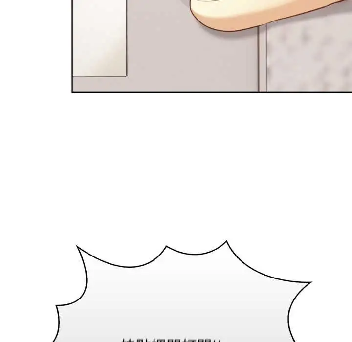 漫画《重生险境》第3话第27张图