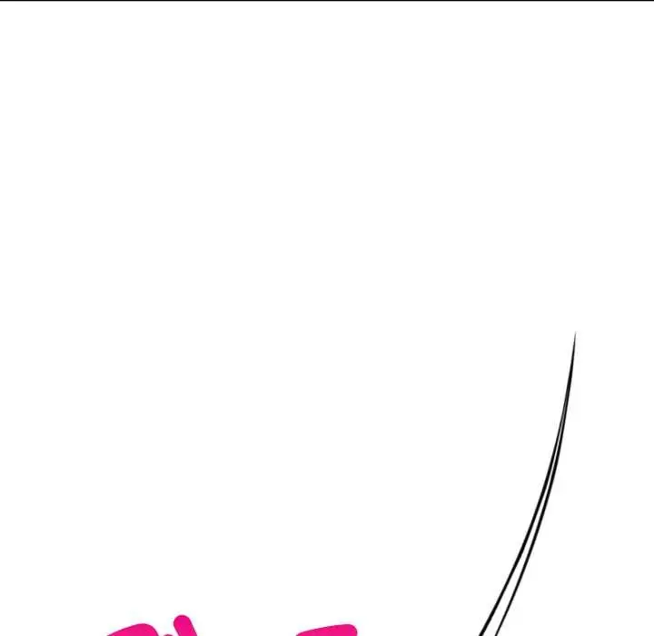漫画《重生险境》第3话第43张图
