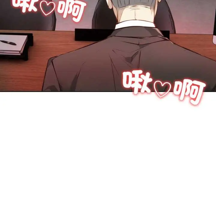 漫画《重生险境》第4话第122张图