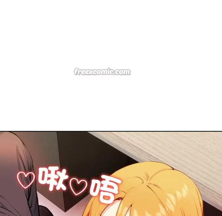 漫画《重生险境》第4话第126张图