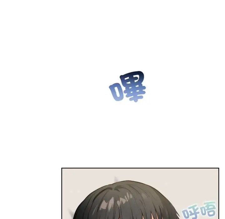 漫画《重生险境》第4话第27张图