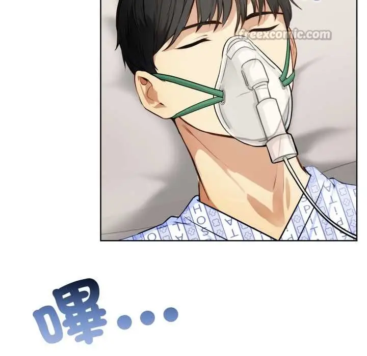 漫画《重生险境》第4话第28张图