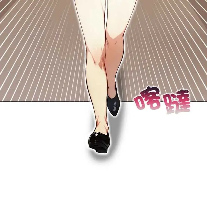 漫画《重生险境》第4话第52张图