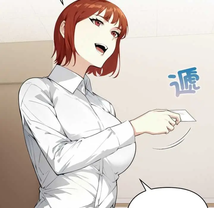 漫画《重生险境》第4话第55张图
