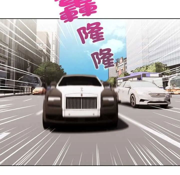 漫画《重生险境》第4话第72张图