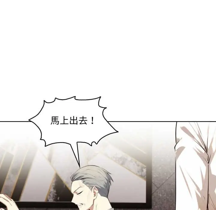 漫画《重生险境》第5话第127张图