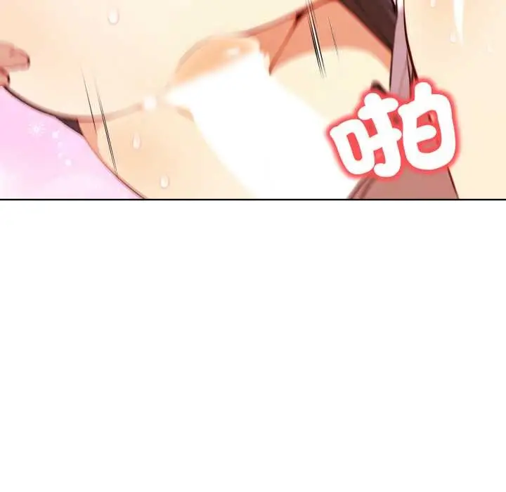 漫画《重生险境》第5话第152张图