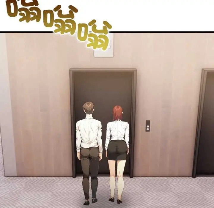 漫画《重生险境》第5话第31张图