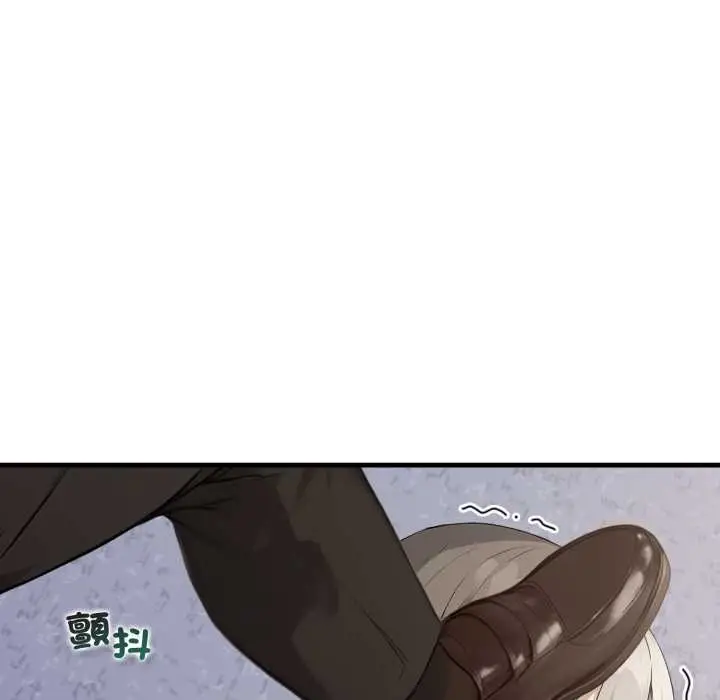 漫画《重生险境》第5话第80张图